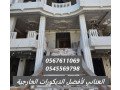g-ar-sy-gdh-0599632568-small-1