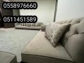 mfroshat-algbyl-small-0