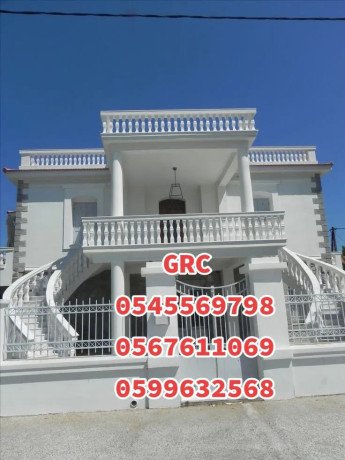 gy-ar-sy-0599632568-big-2