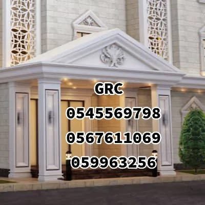 gy-ar-sy-0599632568-big-1