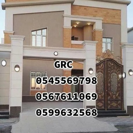 gy-ar-sy-0599632568-big-0