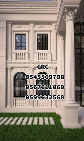 gy-ar-sy-0599632568-big-4