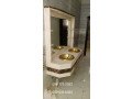 mghasl-rkham-alryad0507732352-small-3