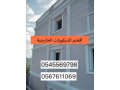 g-ar-sy-gdh-0599632568-small-1