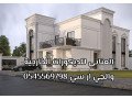 g-ar-sy-gdh-0599632568-small-1