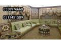 stayralgbyl-small-2