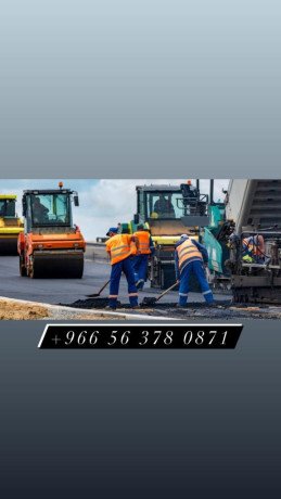 mkaolat-asflt-alshrkyh-big-2