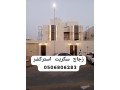 zgag-osykoyt-gyzan-gazan-small-0