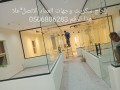 zgag-skryt-gyzan-bysh-fyfaaa-samth-aboaarysh-0506806283-small-4