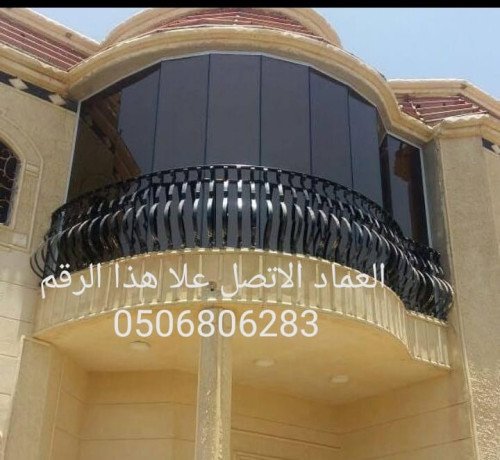 zgag-skryt-gyzan-bysh-fyfaaa-samth-aboaarysh-0506806283-big-0
