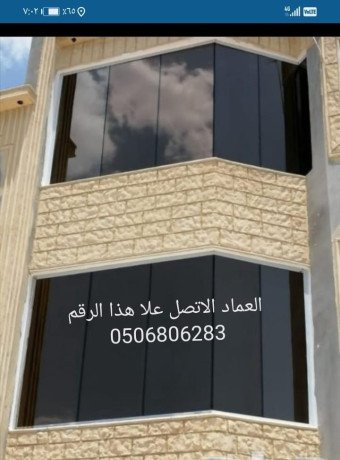 zgag-skryt-gyzan-blkonat-astrkshr-mtabkh-aboab-khrab-gazan-big-3