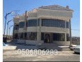 zgag-skryt-bysh-samth-alaaydby-frsan-fyfaaa-gazan-small-0