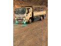 dyna-nkl-aafsh-kharg-alryad-0575907703-small-0
