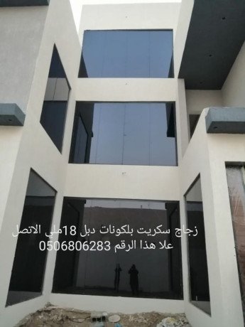 zgag-gazan-skryt-big-0