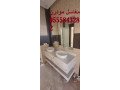 mghasl-rkham-dykorat-mghasl-alhmamat-gmyl-ofakhr-small-0