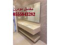 mghasl-rkham-sor-mghasl-hmamat-fy-alryad-small-0