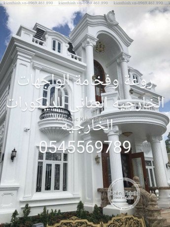 g-ar-sy-gdh-0599632568-big-1