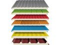 trkyb-snadoysh-bnl-mlahk-ghrf-sndoysh-bnl-alryad-small-4