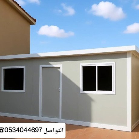 trkyb-snadoysh-bnl-mlahk-ghrf-sndoysh-bnl-alryad-big-1