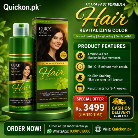 quick-shine-hair-color-gel-price-in-muridke-03001819306-big-0