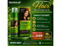quick-shine-hair-color-gel-price-in-khanewal-03001819306-small-0