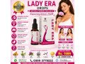lady-era-drops-in-pakistan-03003778222-small-0