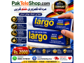 largo-cream-germany-in-pakistan-03003778222-small-0