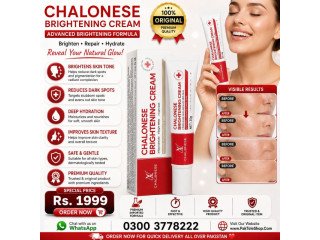 Chalonese Brightening Cream In Pakistan | 03003778222