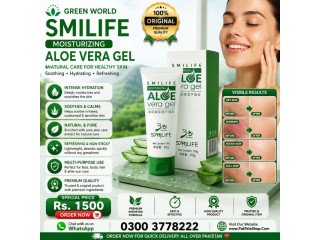 Green World smilife moisturizing aloe vera gel In Pakistan | 03003778222