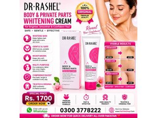 Dr.Rashel Body & Private Parts Whitening Cream In Pakistan | 03003778222