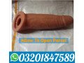 silicone-condom-in-gujranwala-03201847589-kam-price-small-0