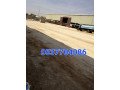 mkaol-aaamal-asflt-o-trhyl-alrdm-balryad-0537704086-small-0