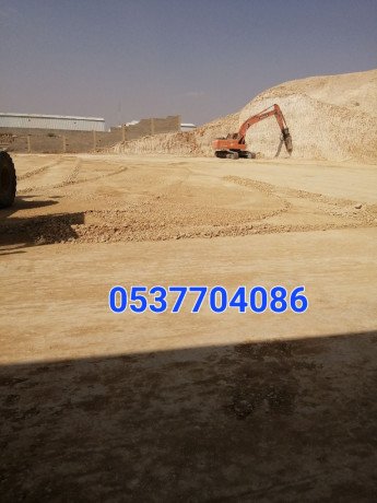 mkaol-aaamal-asflt-o-trhyl-alrdm-balryad-0537704086-big-4