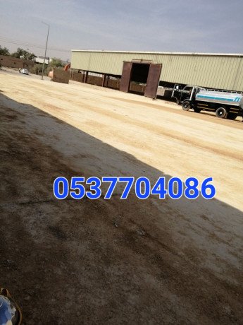 mkaol-aaamal-asflt-o-trhyl-alrdm-balryad-0537704086-big-0