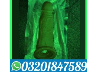 Silicone Condom in Islamabad ~!~ 03201847589,