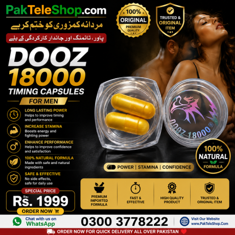 dooz-18000-timing-capsules-03003778222-big-0