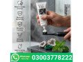 holydeer-recovery-toothpaste-75-nano-hydroxyapatite-03003778222-small-0