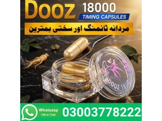 Dooz 18000 Timing Capsules In Pakistan | 03003778222
