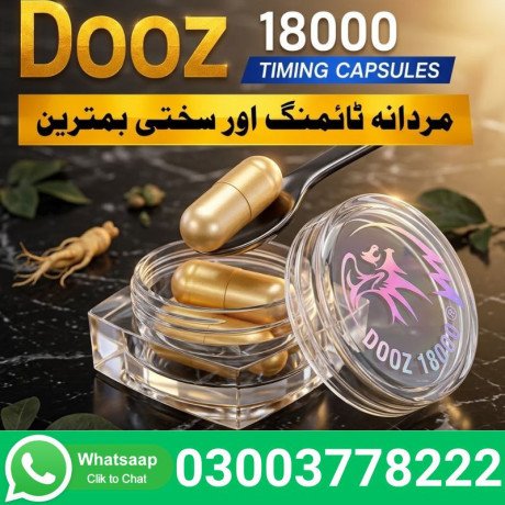 dooz-18000-timing-capsules-in-pakistan-03003778222-big-0