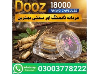 Dooz 18000 Timing Capsules | 03003778222