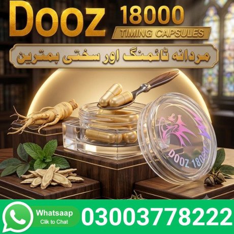 dooz-18000-timing-capsules-price-in-pakistan-03003778222-big-0
