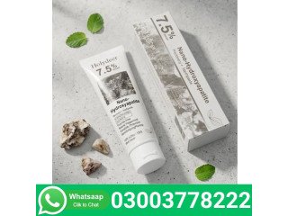 Holydeer Recovery Toothpaste 7.5% Nano Hydroxyapatite Price In Pakistan | 03003778222