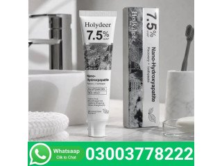Holydeer Recovery Toothpaste - 03003778222