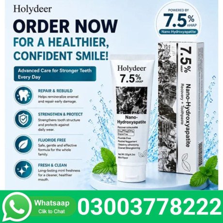 holydeer-recovery-toothpaste-price-in-pakistan-03003778222-big-0
