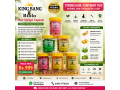 king-bang-biolo-hair-softgel-capsule-in-pakistan-03003778222-small-0