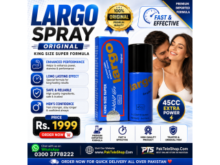 Largo Spray In Pakistan | 03003778222