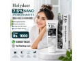 holydeer-recovery-toothpaste-75-nano-hydroxyapatite-price-in-pakistan-03003778222-small-0
