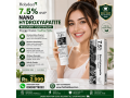 holydeer-recovery-toothpaste-75-nano-hydroxyapatite-small-0