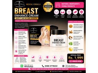 Medical Formula Breast Enhance Cream In Pakistan | 03003778222