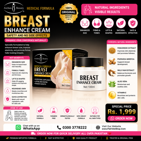 medical-formula-breast-enhance-cream-in-pakistan-03003778222-big-0